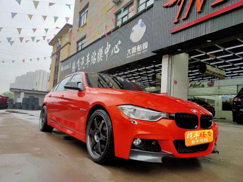 宝马BMW· 熔岩橙改色膜施工案例