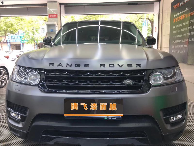 路虎揽运  电光灰改色膜施工案例