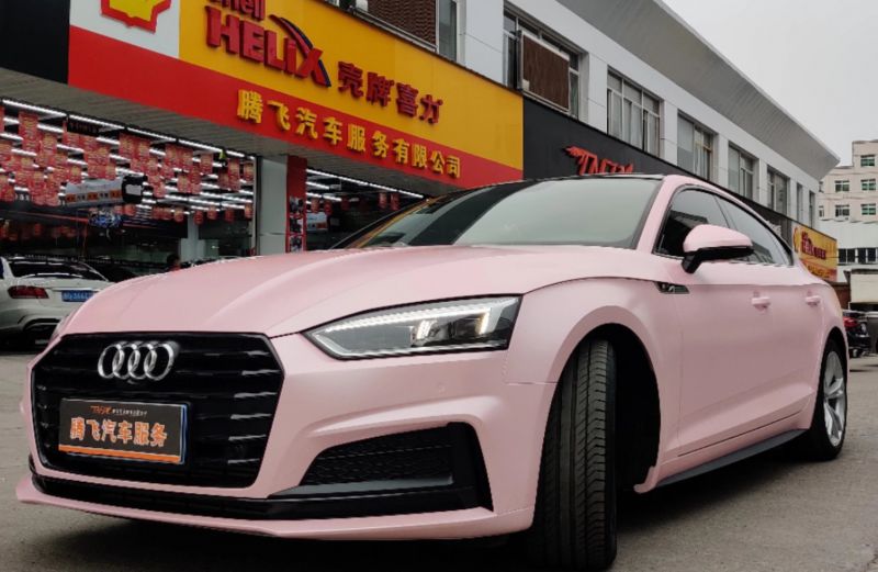 奥迪A5  电光樱花粉改色膜施工案例