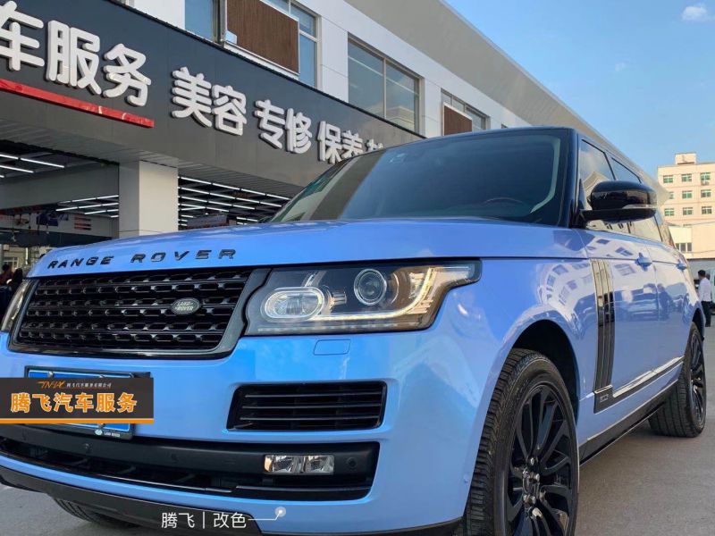 路虎揽胜加长版双色糖果青幻蓝改色膜施工案例