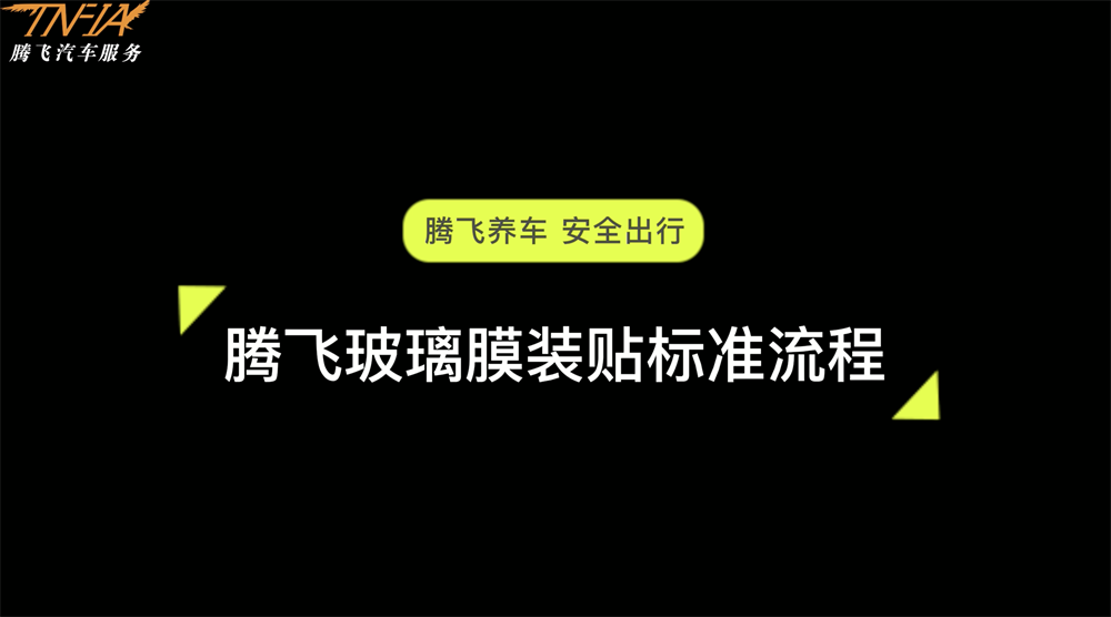 微信图片_20220322153828