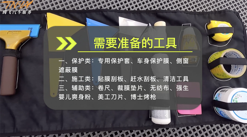 微信图片_20220322153835