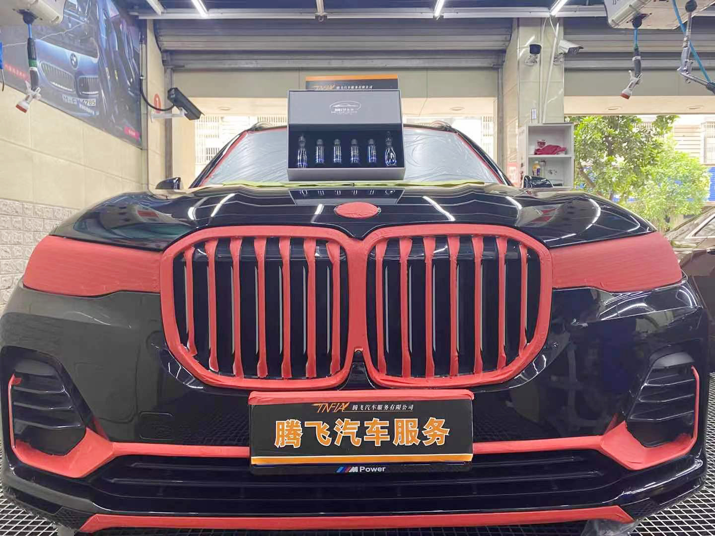 微信图片_20210531235959